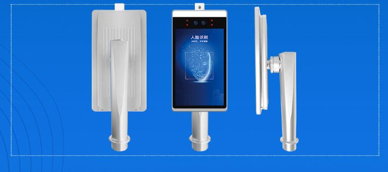 face recognition temperature measurement